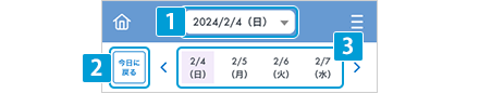 sp_schedulestaff05.png