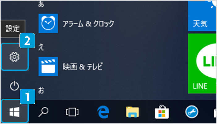 bluetooth_img02.png