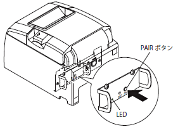bluetooth_img07.png