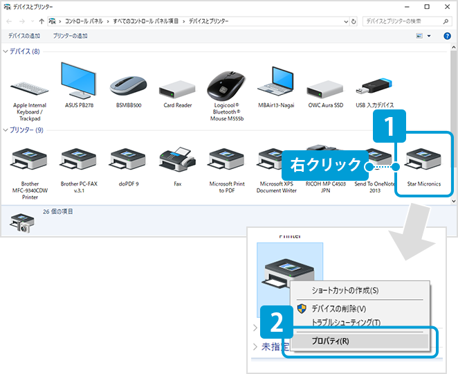 bluetooth_img10.png
